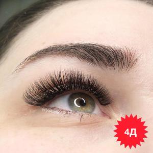 Фотография Наращивание ресниц Тюмень | до 20% скидки 4