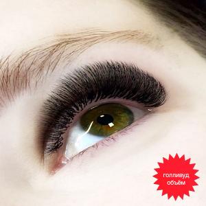 Фотография Наращивание ресниц Тюмень | до 20% скидки 3