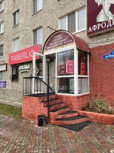Фотография Афродита 5