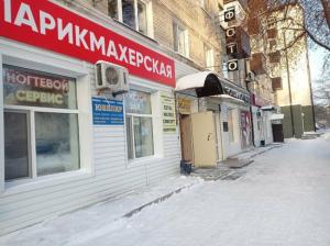 Фотография Любава 4