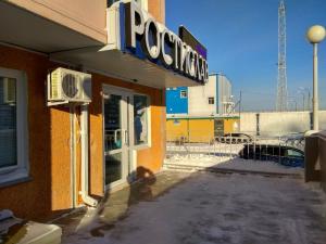 Фотография Ростислав 0