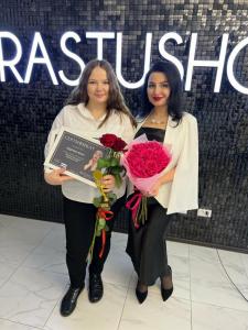 Фотография Rastushovka 3