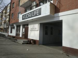 Фотография Kudri Life 5