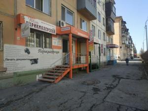 Фотография Блисс 4