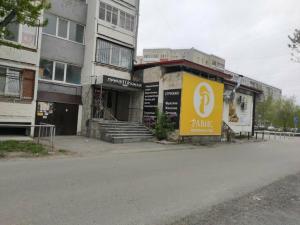 Фотография ПричеШочная 1