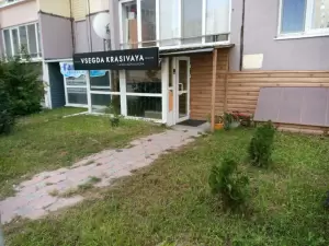 Фотография Vsegda krasivaya 0