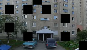 Фотография Шик 4