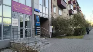 Фотография Brow.rai 3