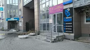 Фотография Brow.rai 4