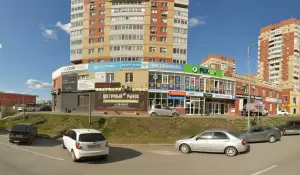 Фотография Тренди 5