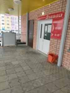 Фотография Винтаж 4