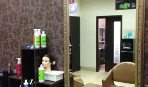 Фотография New you 0