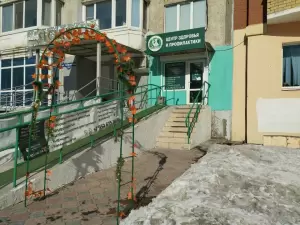 Фотография Фелицитас 3