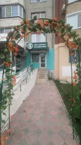 Фотография Фелицитас 4