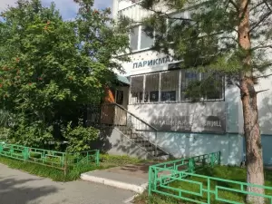Фотография Лидия 1