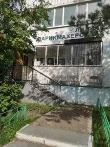 Фотография Лидия 3