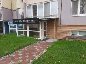 Фотография Vsegda krasivaya 0