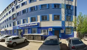 Фотография Центр AVON 0