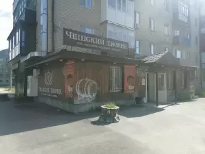 Фотография Парикмахерская 1