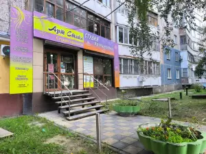 Фотография Арт стайл 0