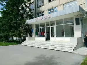 Фотография София 2