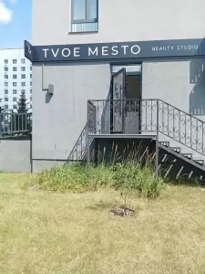 Фотография Tvoё Меsto 1