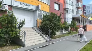 Фотография Moowo 0