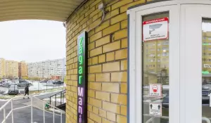 Фотография Beauty 0