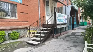 Фотография Эпатаж 2
