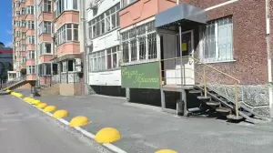 Фотография Манит 2