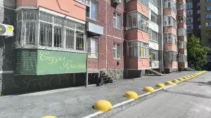 Фотография Манит 3