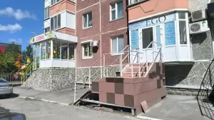 Фотография Ego 5