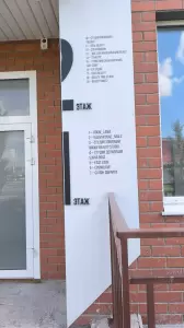 Фотография EKstudio 1