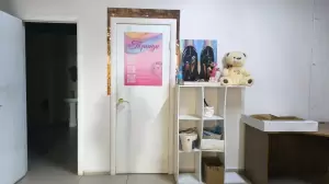 Фотография Тренди 3