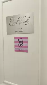 Фотография East look 2