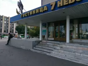 Фотография Секта Красоты 0