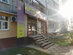 Фотография Арт стайл 4