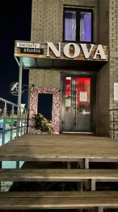 Фотография Nova 0