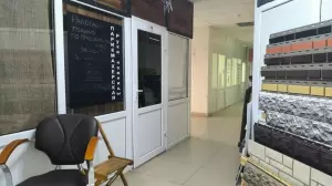 Фотография Руки-Ножницы 3