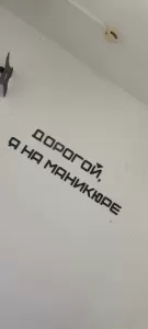 Фотография Каскад 3