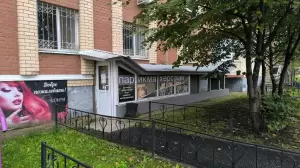 Фотография Шарм 0