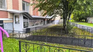 Фотография Шарм 1