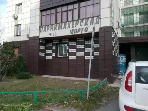 Фотография Марго 0