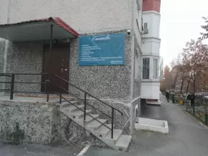 Фотография Caramelle 0