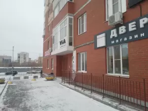 Фотография East look 4