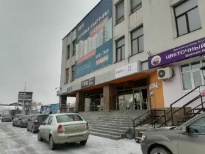 Фотография Grace 0