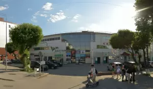 Фотография Pink 2