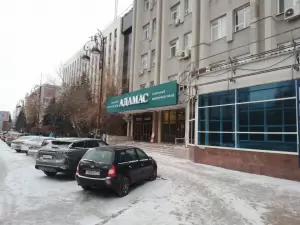 Фотография Twenty.one 0