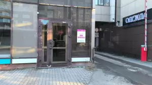 Фотография Мир красоты 0