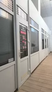 Фотография Мир красоты 2